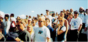 Fans in stand - large.gif (24254 bytes)